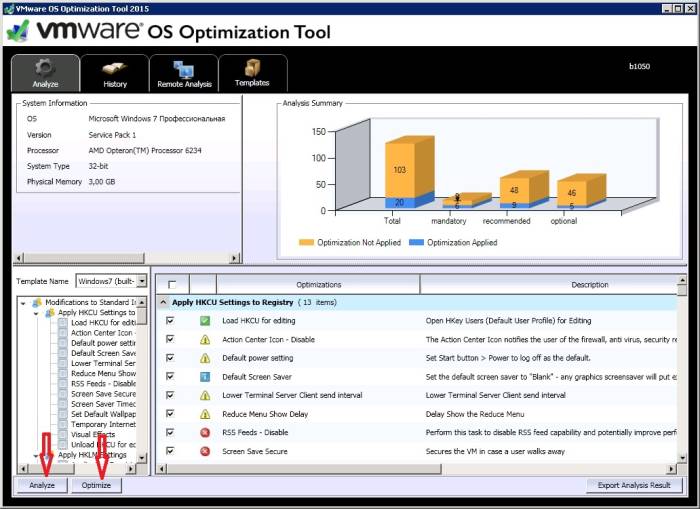 Оптимизация виртуальной машины для VMware View