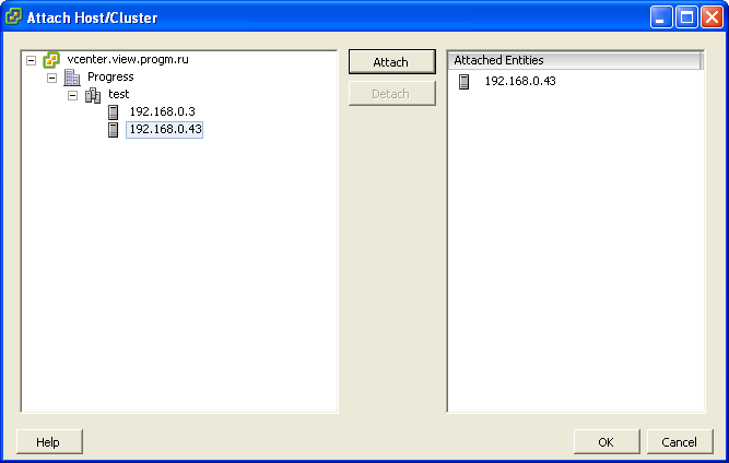 host profile attach 2