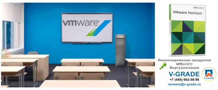 VMware vSphere